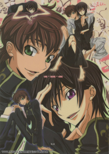 (Super 17) [Cou (Aori)] On Non Om (Code Geass) [English] [Innocent Midnight] cover