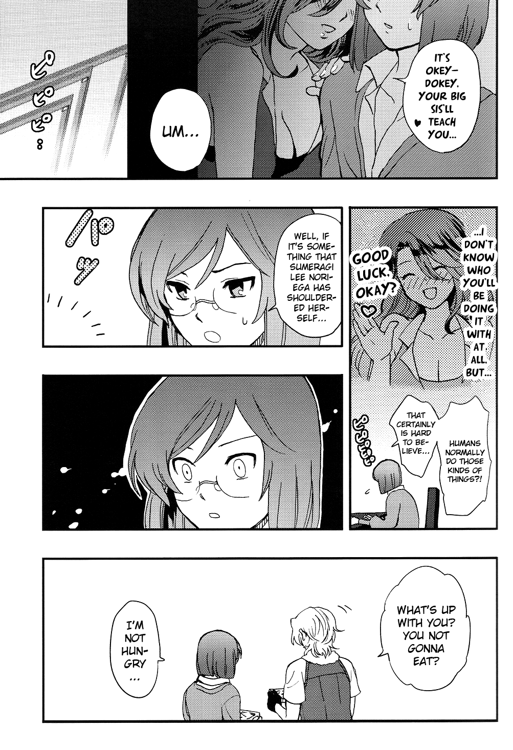 Perfect Plan page 11 full