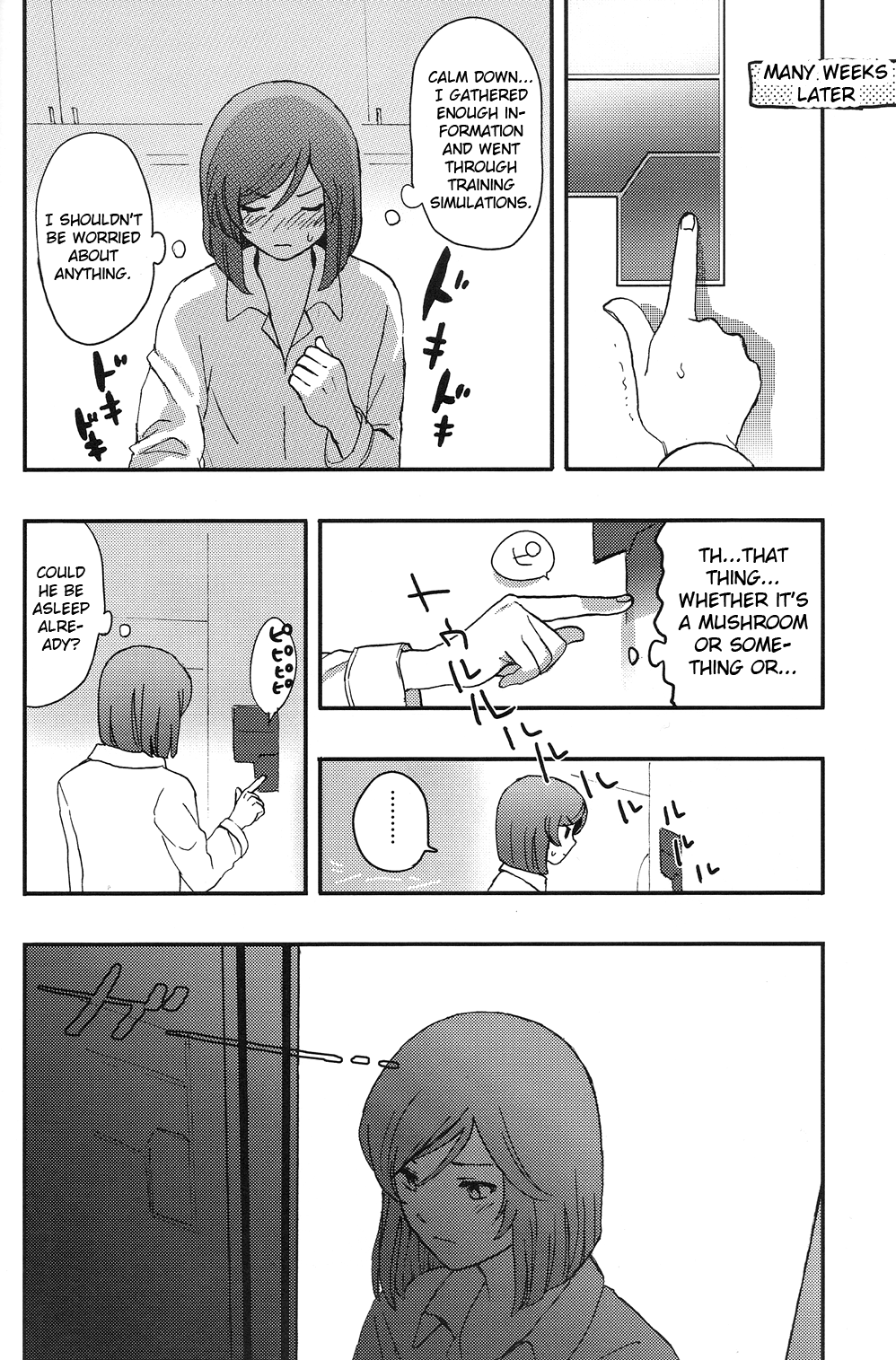 Perfect Plan page 12 full