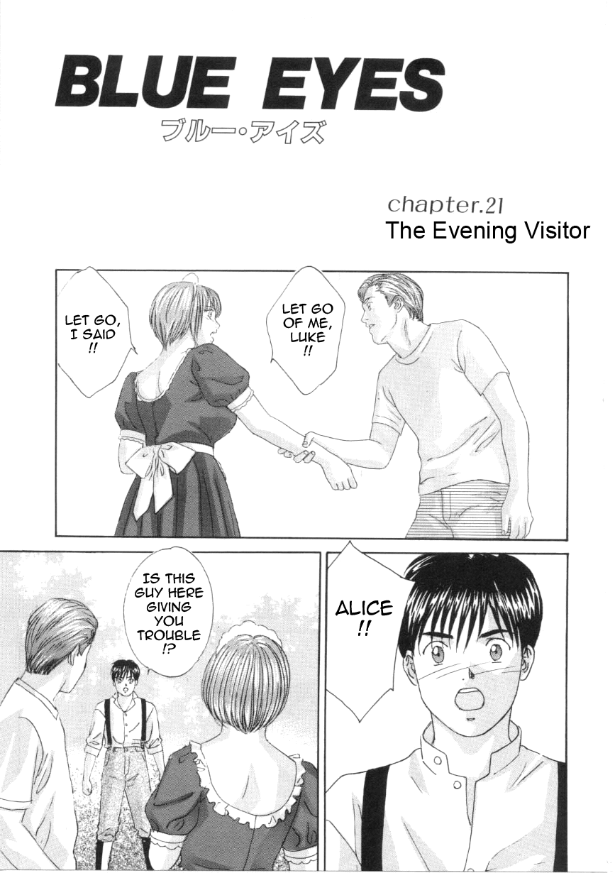 Blue Eyes Vol.5 page 12 full