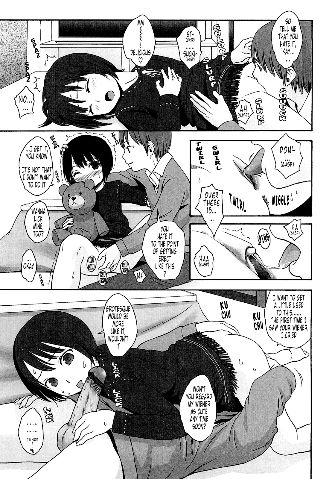 Gift page 11 full
