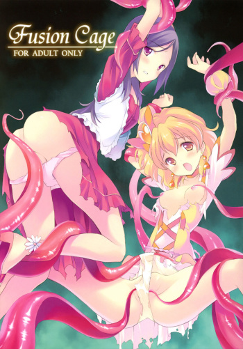 (C77) [Houenken (Inase Shinya)] Fusion Cage (Fresh Precure!) cover