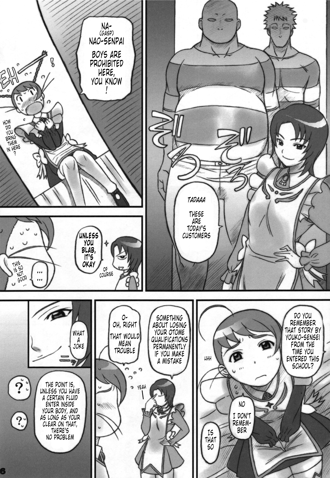 Otome ga Baito page 5 full