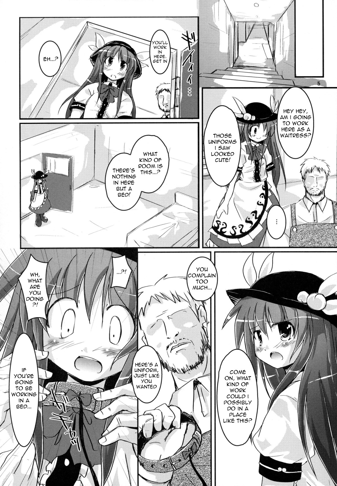 THE Uchouten Anal   =Torwyn= page 5 full