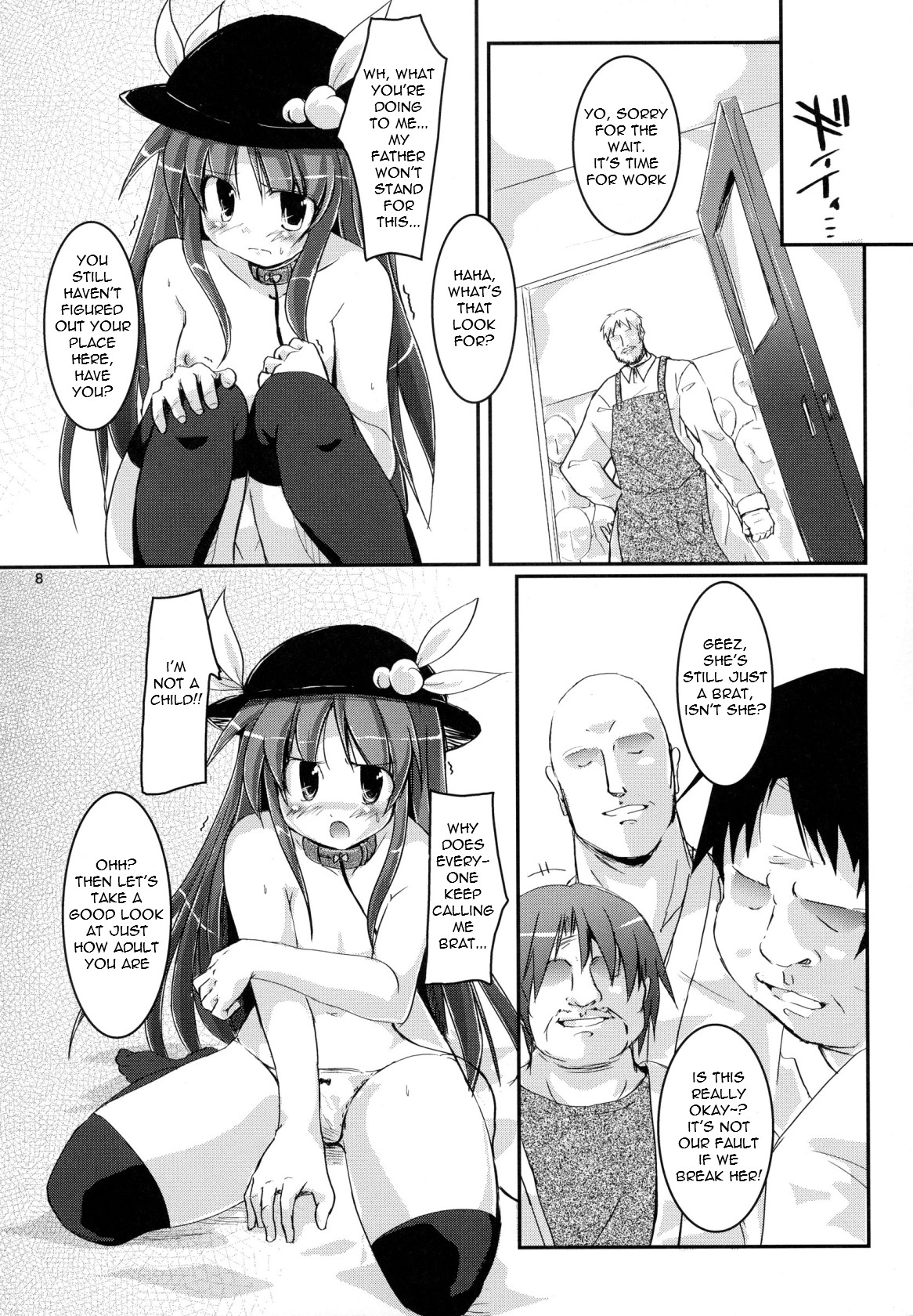 THE Uchouten Anal   =Torwyn= page 8 full