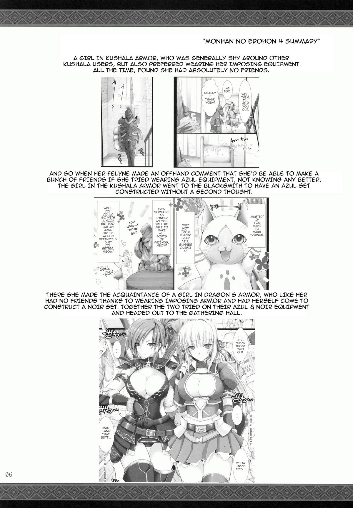 Monhan no Erohon 9 page 6 full