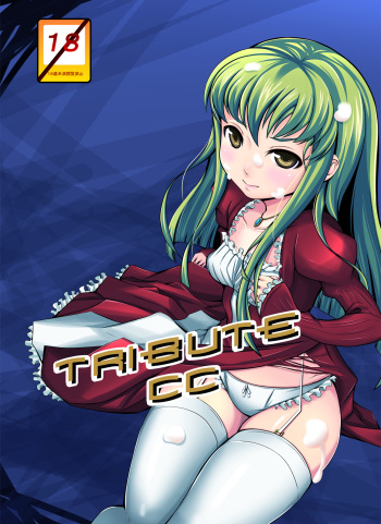 (C78) [NTR Senshi (Hyogo Taro, Momo te risu)] Tribute CC (Code Geass) cover