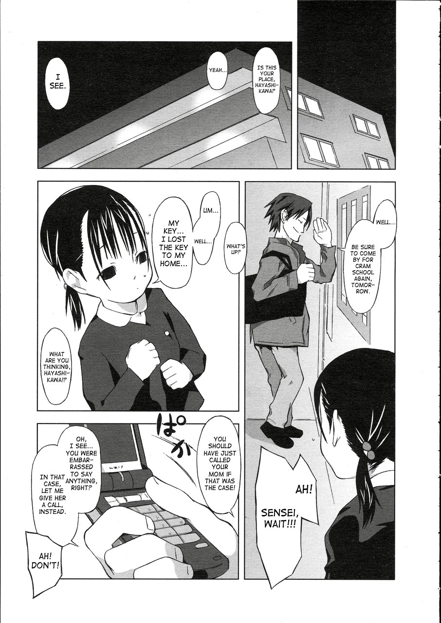 No Where Now Here page 3 full