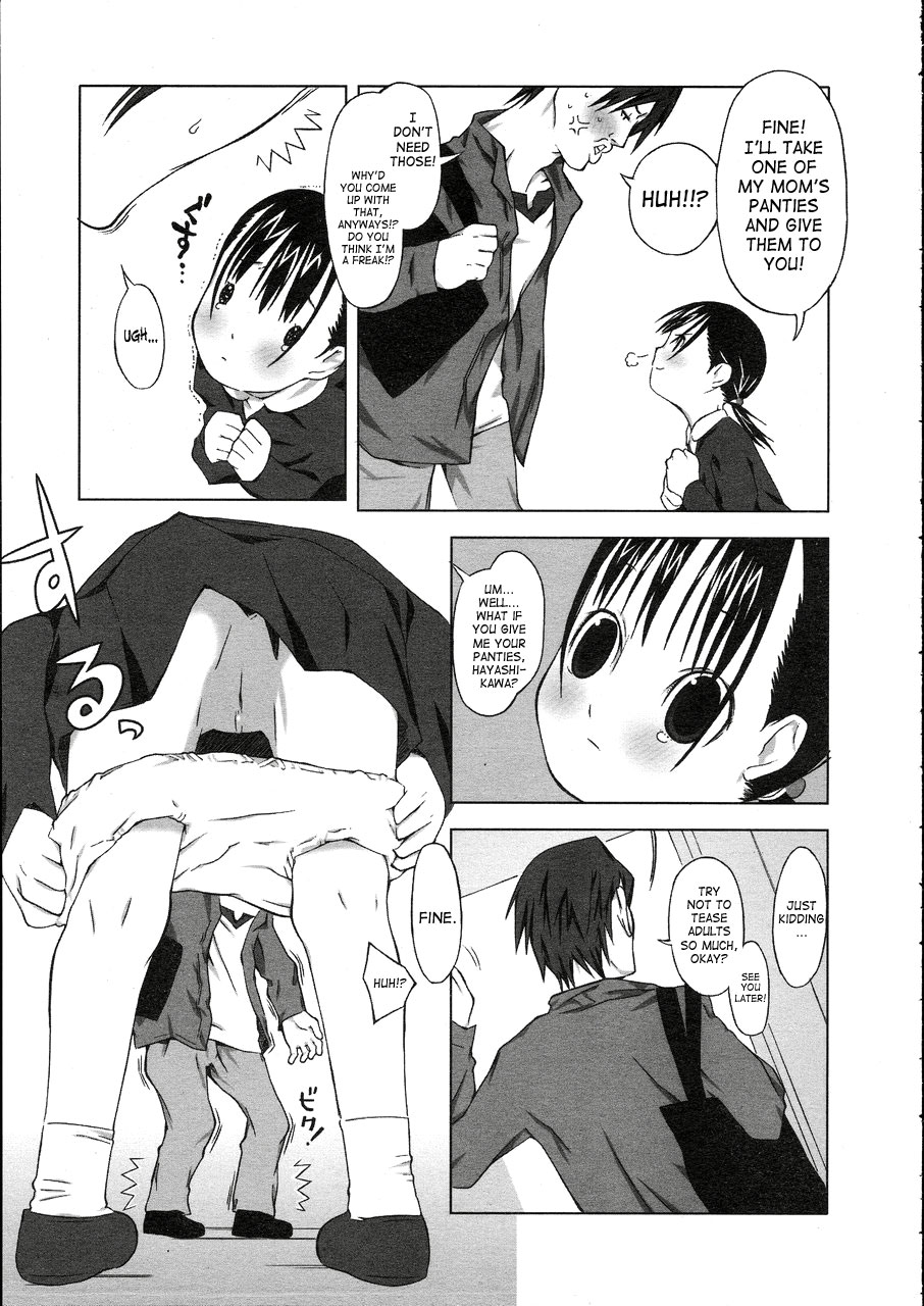 No Where Now Here page 5 full