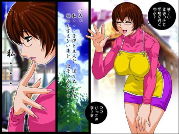 [Koutarou with t] Tatakau cover