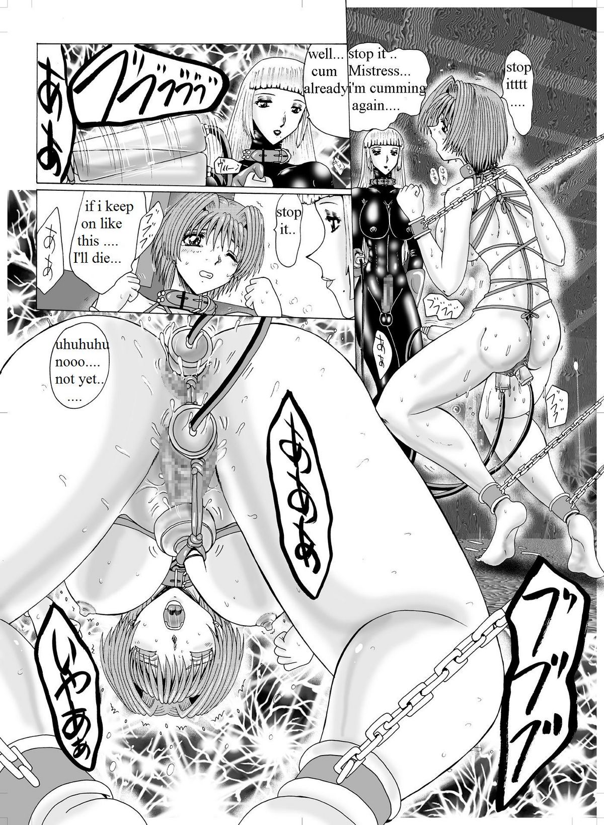 Shemale Kyoushi to Erobuta | Shemale Teacher & The Pervert Pig page 12 full