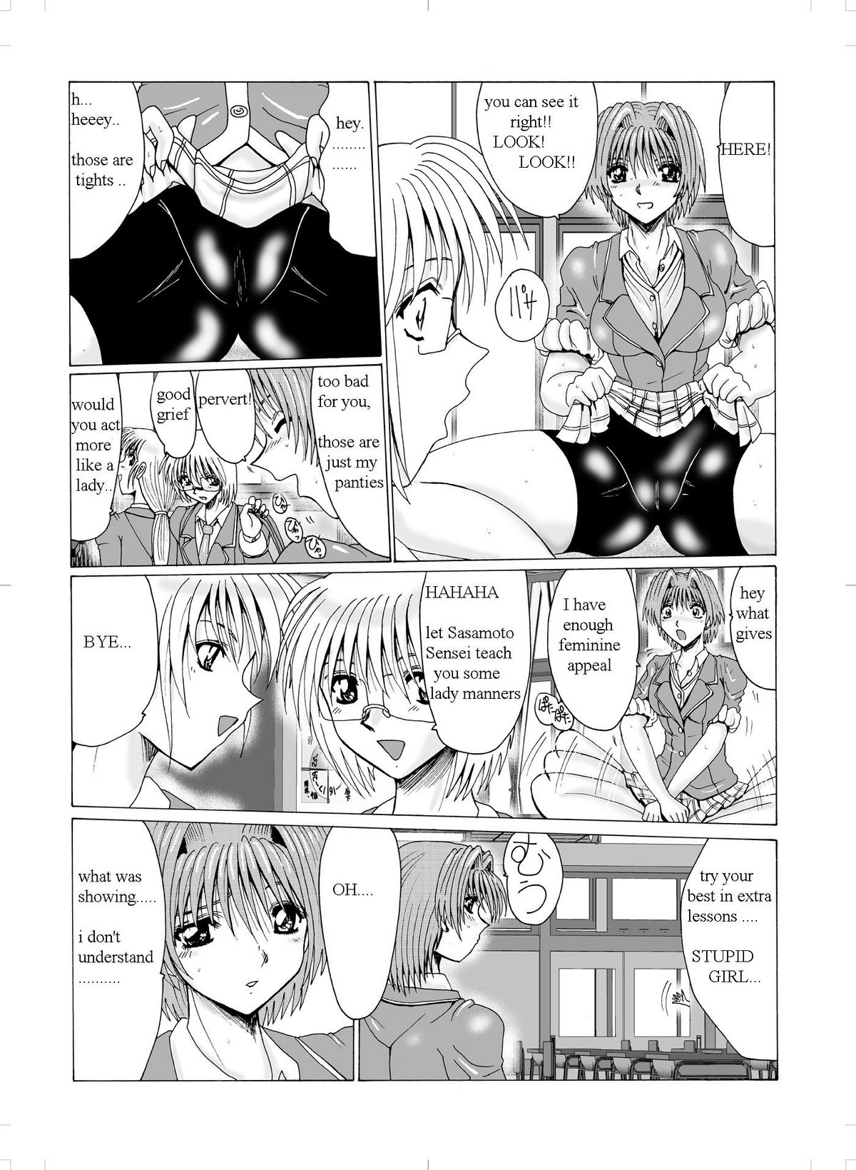 Shemale Kyoushi to Erobuta | Shemale Teacher & The Pervert Pig page 4 full