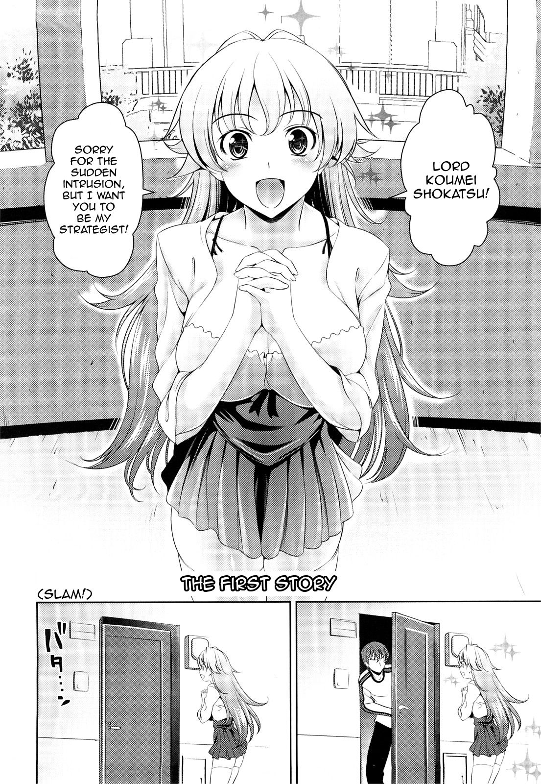 Shocking Pink! page 8 full