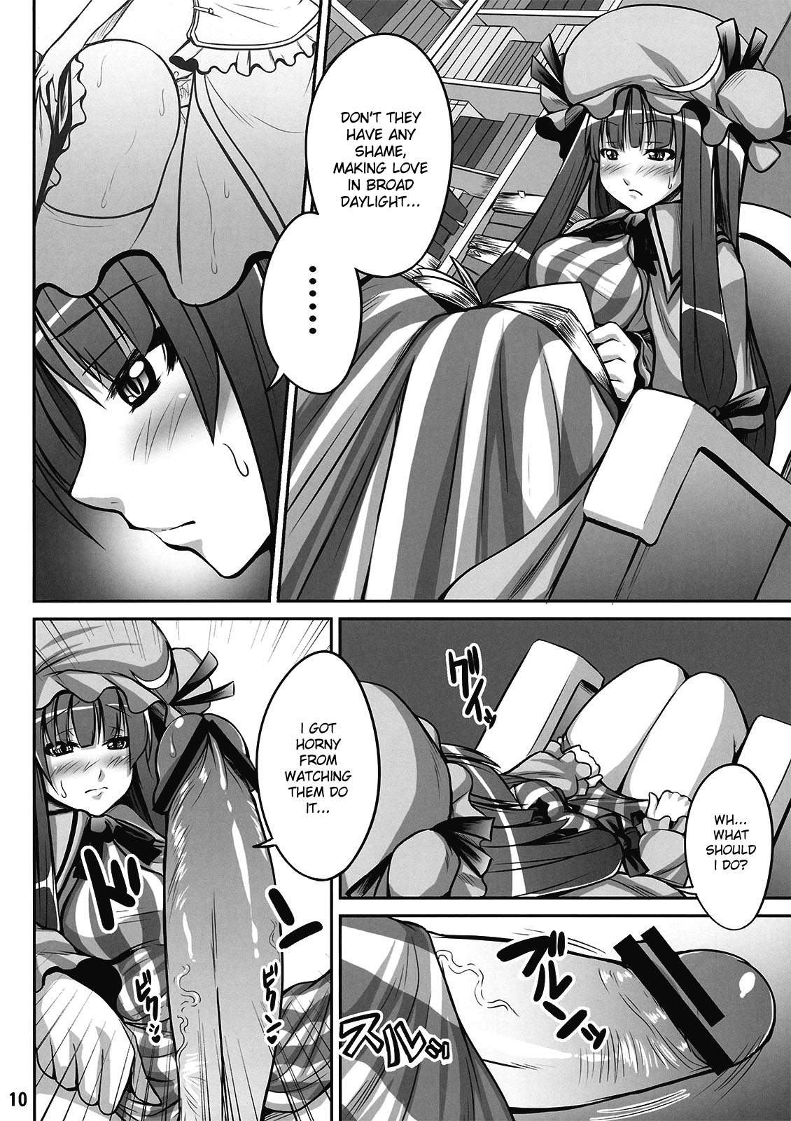 Maid in Witch page 10 full
