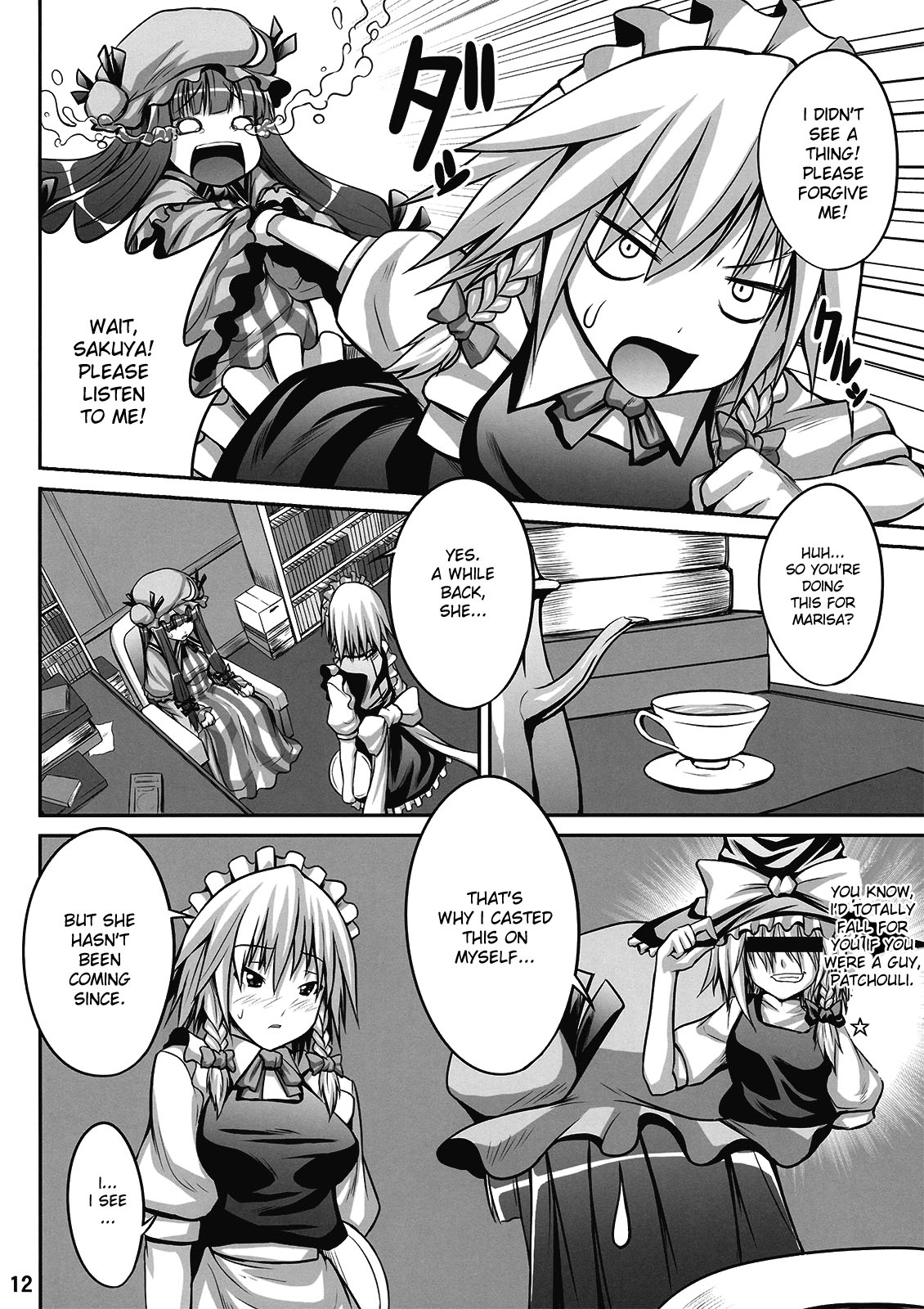 Maid in Witch page 12 full