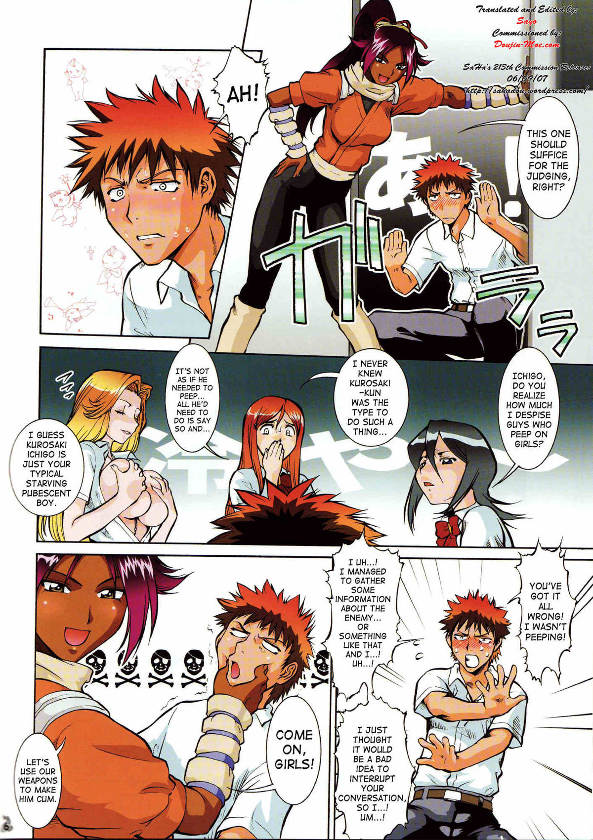 Bari Etchi page 6 full