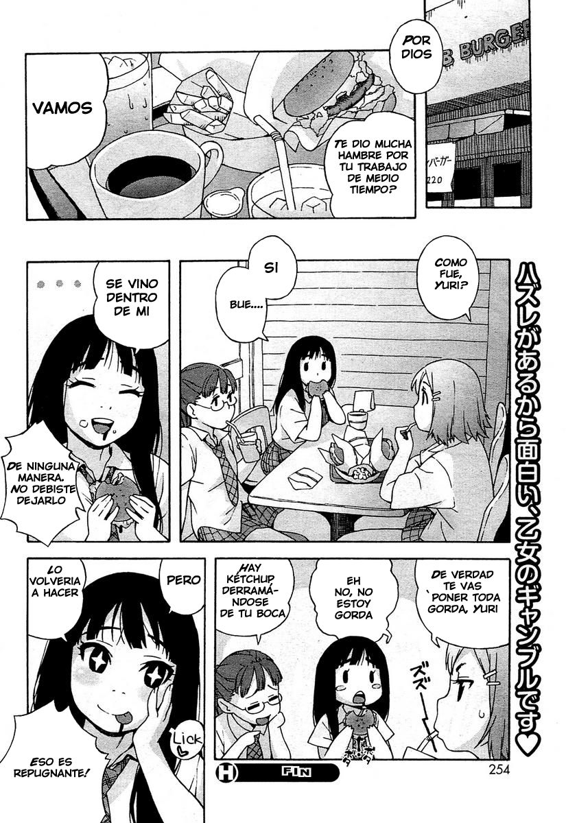Encode! page 12 full