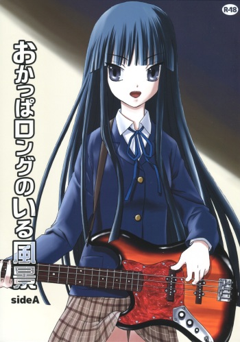 [WAKUWAKU DOUBUTUEN] Okappa Rongu no  Iru Huuken sideA (K-ON!) cover