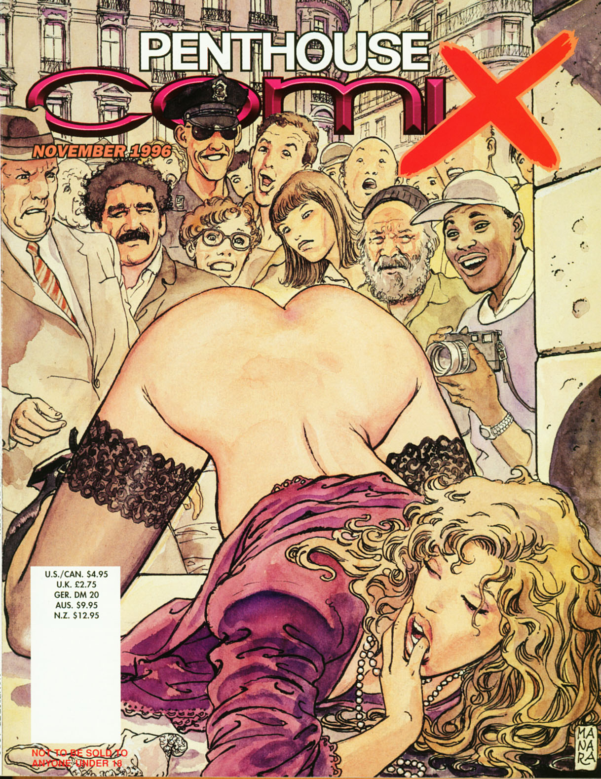 Penthouse Comix 17 page 1 full