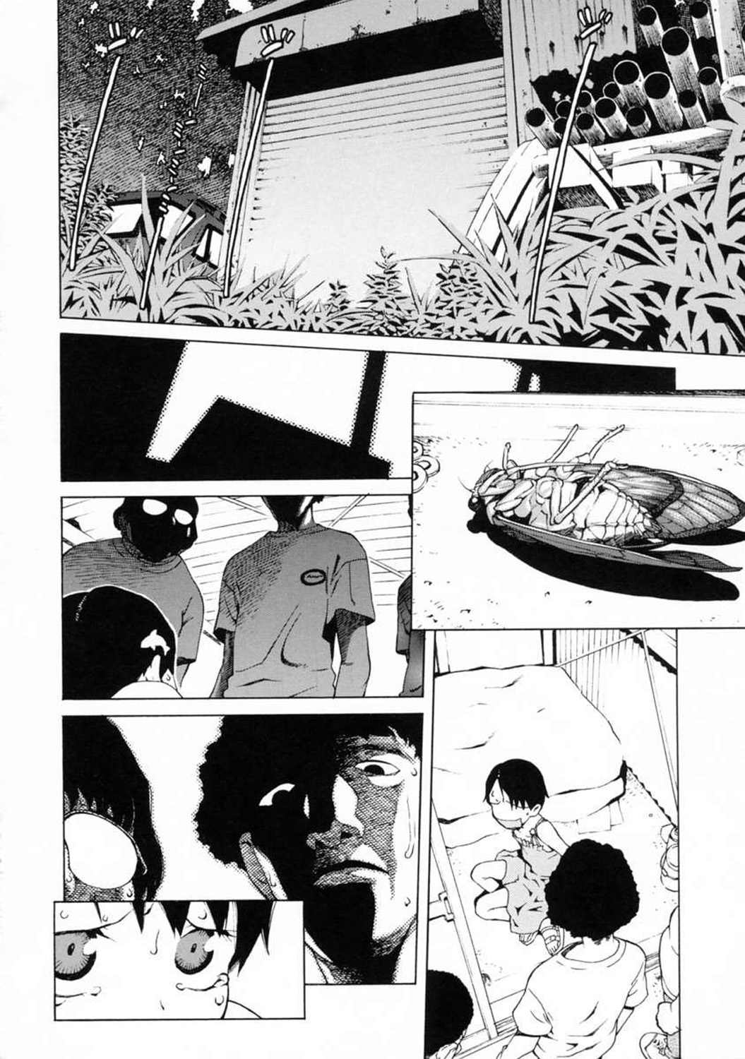 UK -UNMORAL KIDs- Ch. 6 page 2 full