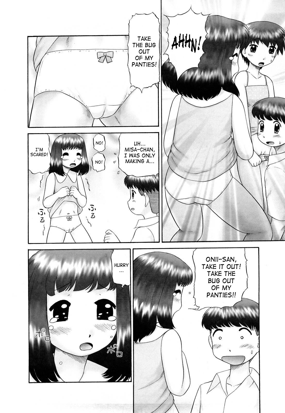 Koneko no Gakushuchou page 11 full