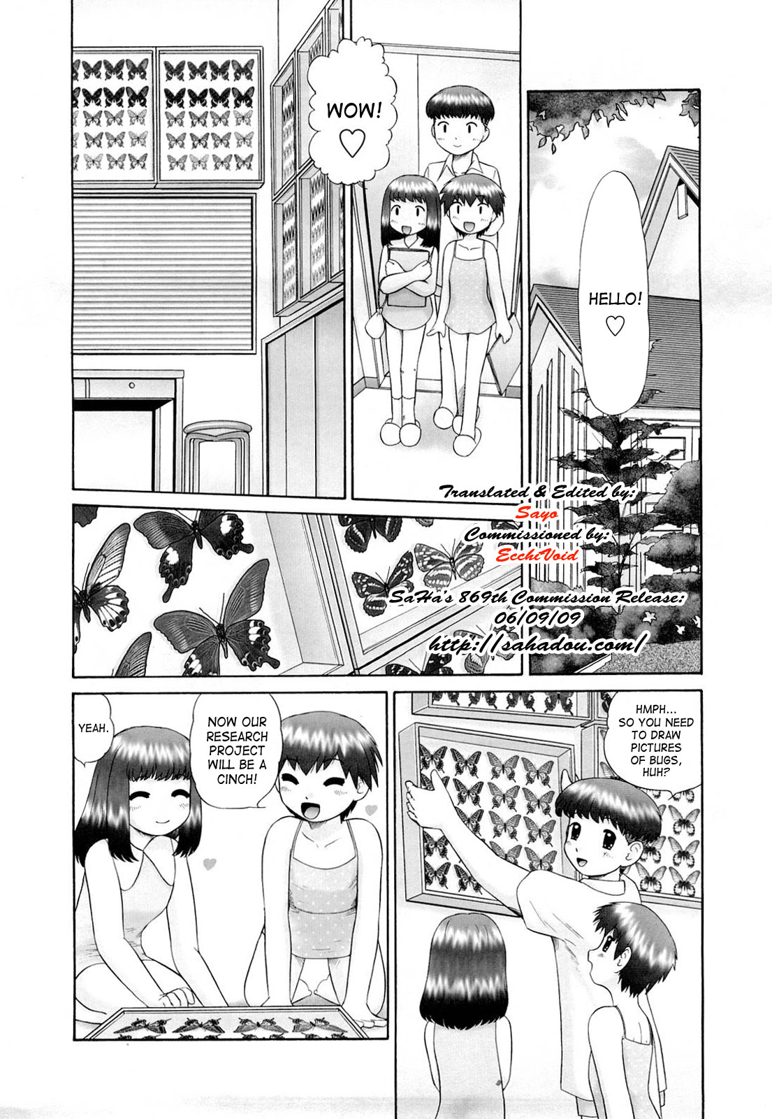 Koneko no Gakushuchou page 7 full