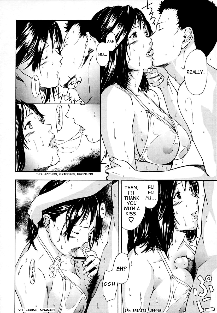 Fresh Bikini!! Ichinose Yuna & August Approaches! Yuna Boldy Approaches Too!! page 10 full
