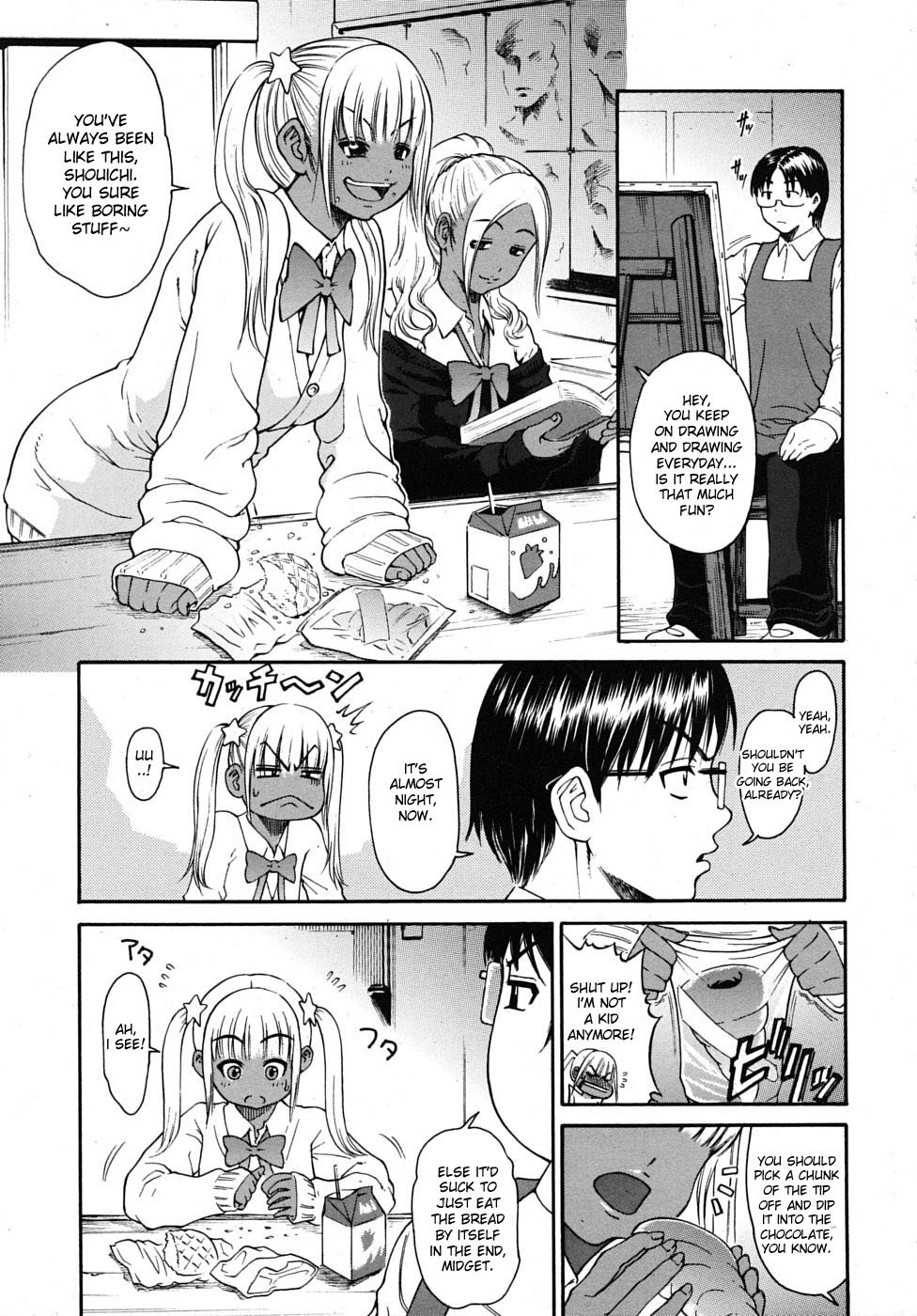 Chibi tte Iu na!! | Don’t Call Me a Midget!! page 1 full