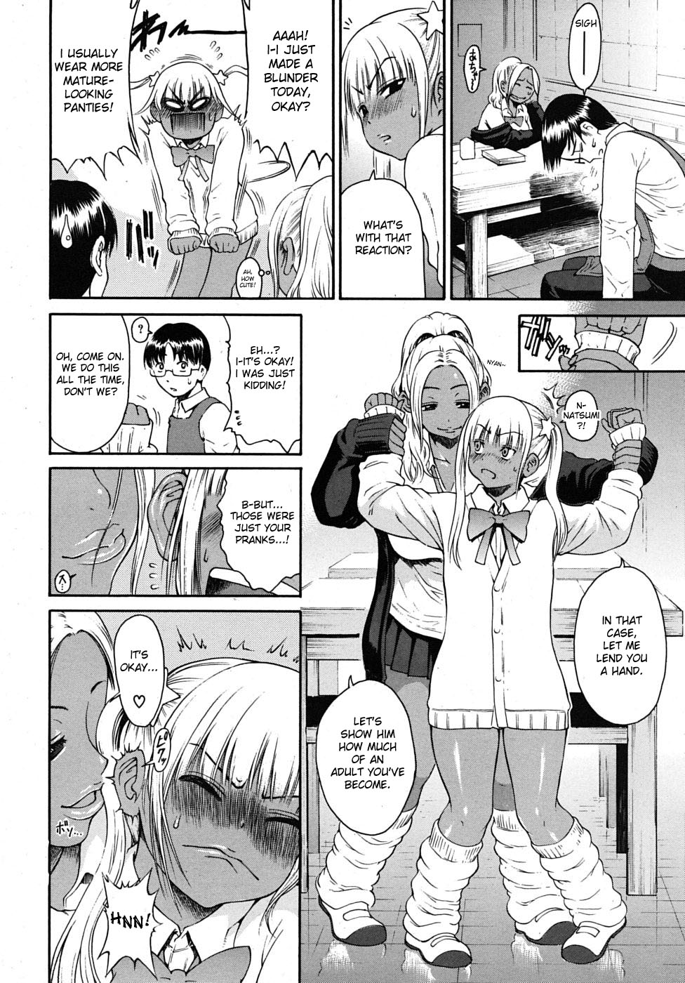 Chibi tte Iu na!! | Don’t Call Me a Midget!! page 4 full
