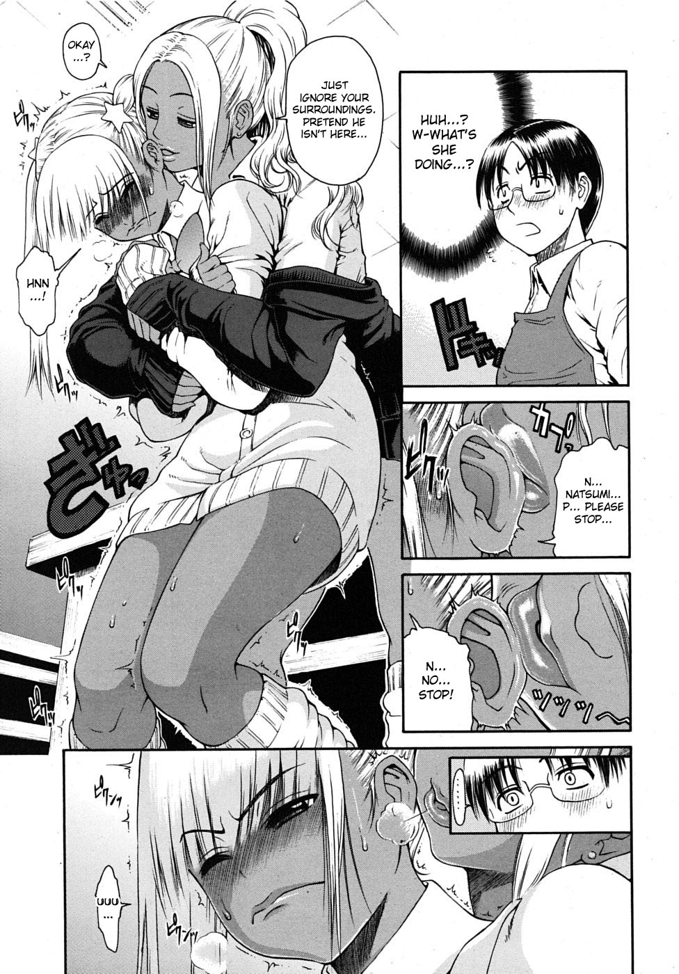 Chibi tte Iu na!! | Don’t Call Me a Midget!! page 5 full