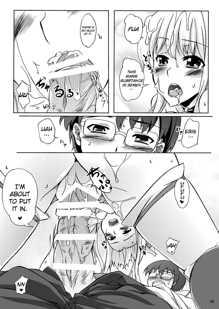 Eris's Boobs   =Team Vanilla= page 9 full