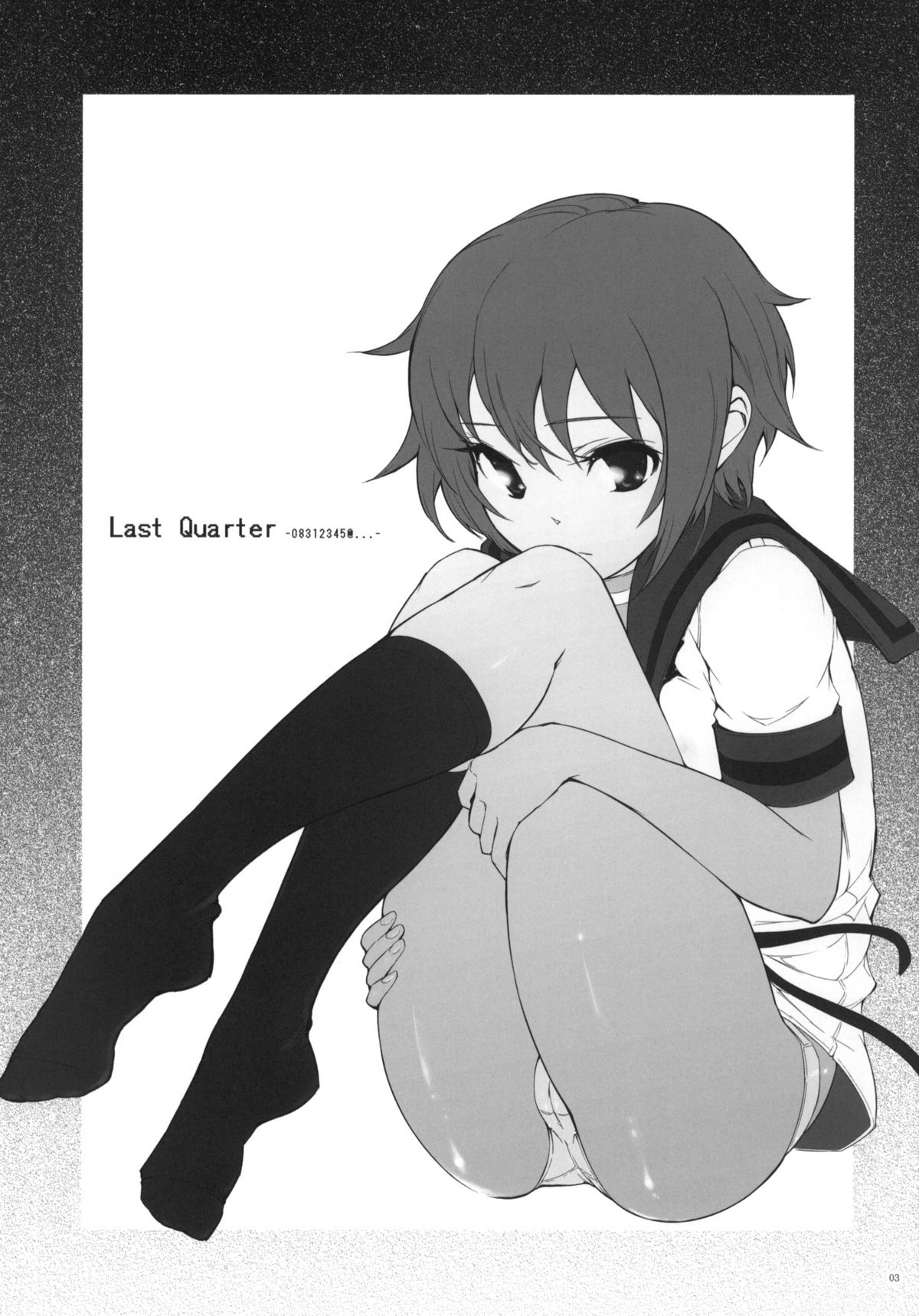 Last Quarter page 2 full