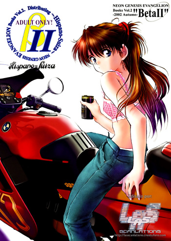 [Hispano-Suiza (Oofuji Reiichirou)] &beta;II "Beta II" (Neon Genesis Evangelion) [Spanish] cover