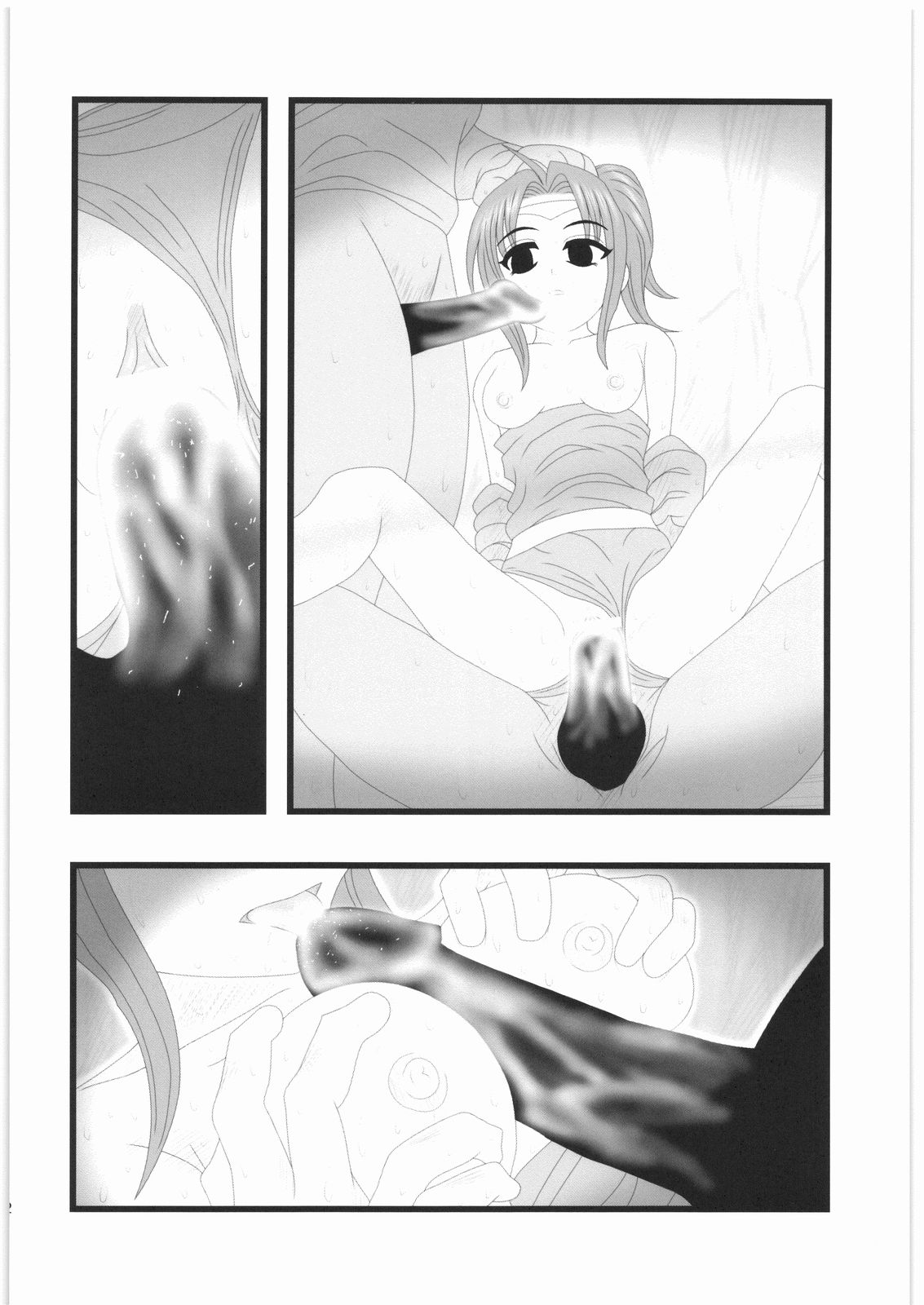 Ryoujoku Ayatsurare Shoujo wa Heishitachi no Nagusamimono UN page 11 full