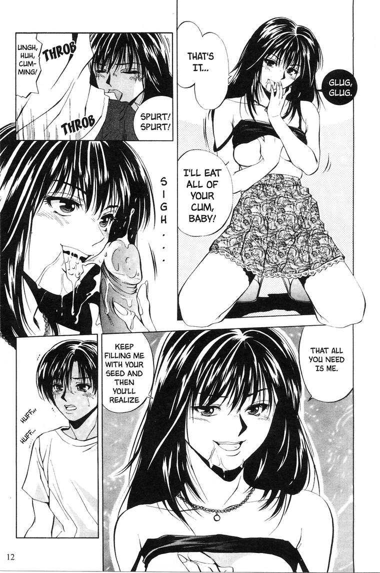 Kyoushikyoku - Rhapsody page 11 full