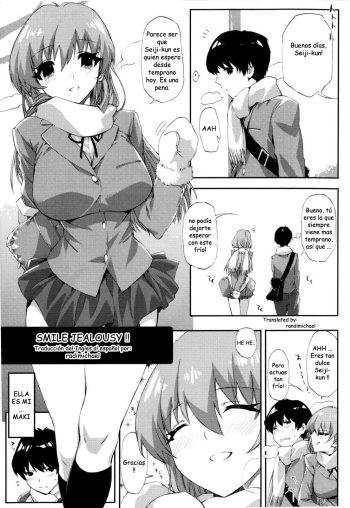 SMILE JEALOUSY !! - OneShot cover