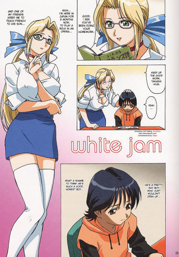 (C64) [Ohkura Bekkan (Ohkura Kazuya)] White Jam (Venus 01) (Dead or Alive) [English] [desudesu] cover