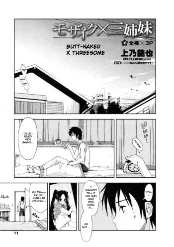 [Ryu-Ya Kamino] Mozaiku x Sanshimai ch6 [ENG] v2 cover