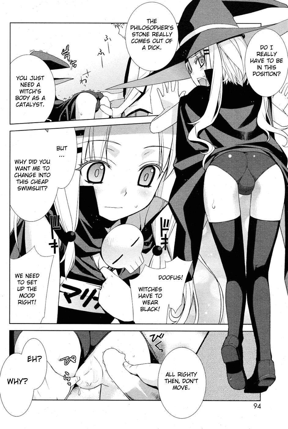 Machigai-darake no Majo | The Witch That Got It All Wrong  =LWB= page 8 full