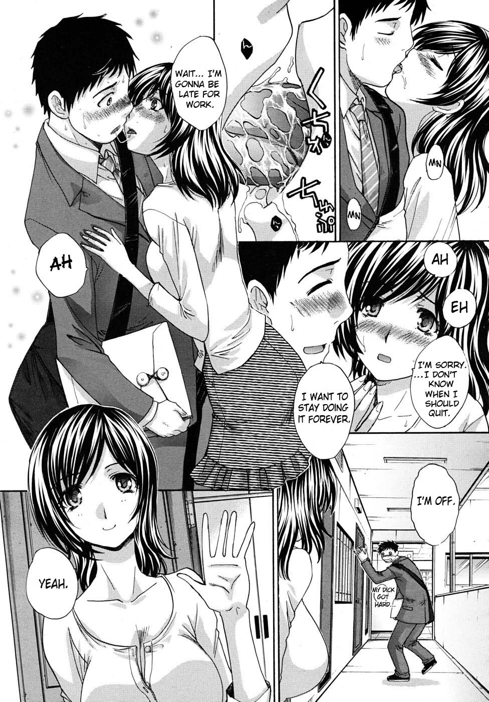 Bankon Seikatsu | Late Marriage Life page 3 full