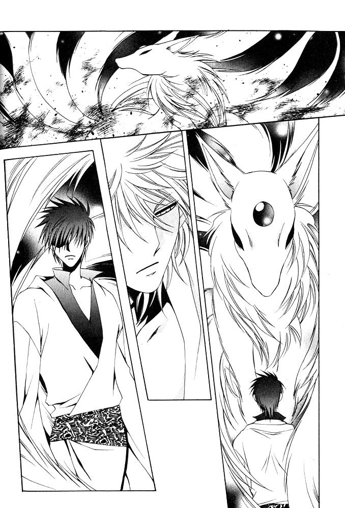 Far East Fairy Tale. by Dr. Ten page 11 full
