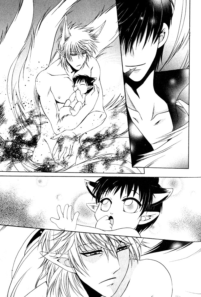 Far East Fairy Tale. by Dr. Ten page 12 full