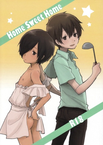(KING of OZ) [Ameya, Charon (Tsuruki, Aratani)] Home Sweet Home (Summer Wars) cover