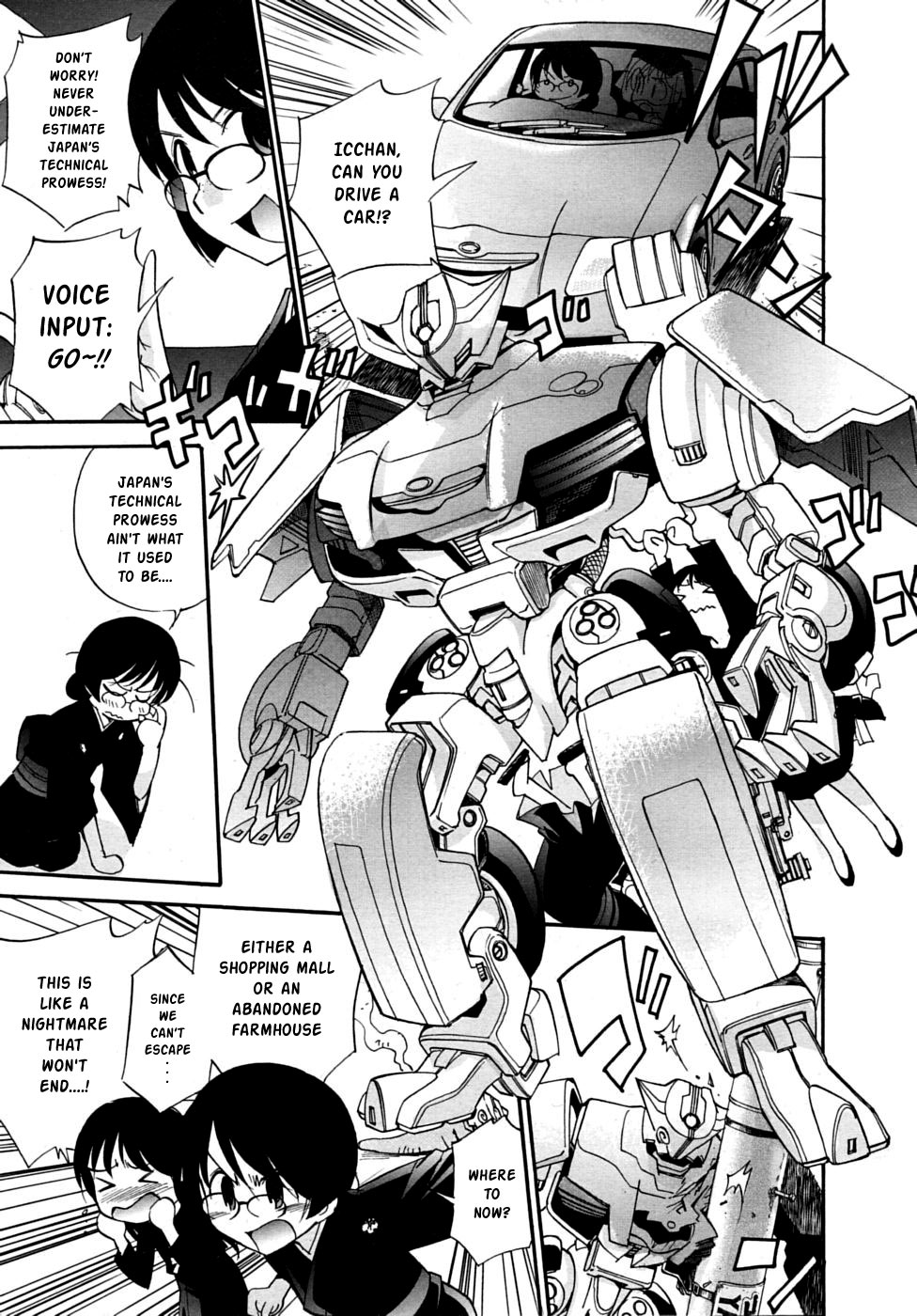 Spurt of the Throbbing Dicks page 3 full