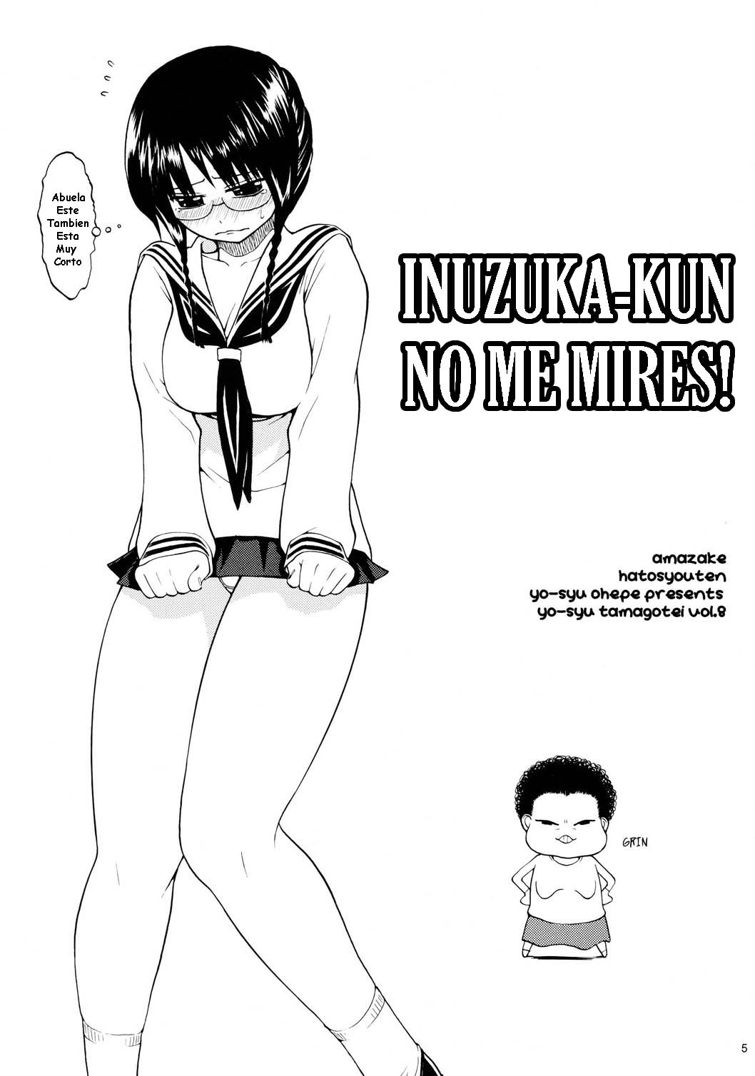 Minaide Inuduka-kun page 2 full