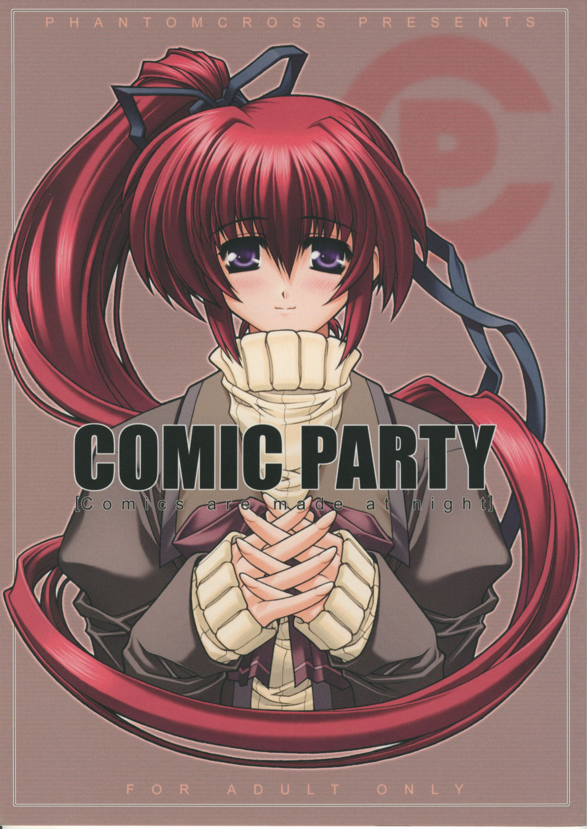 Comic Party page 1 full