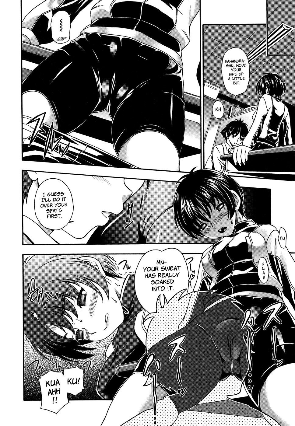 Koi ni Ochiyou | Love me do. page 8 full