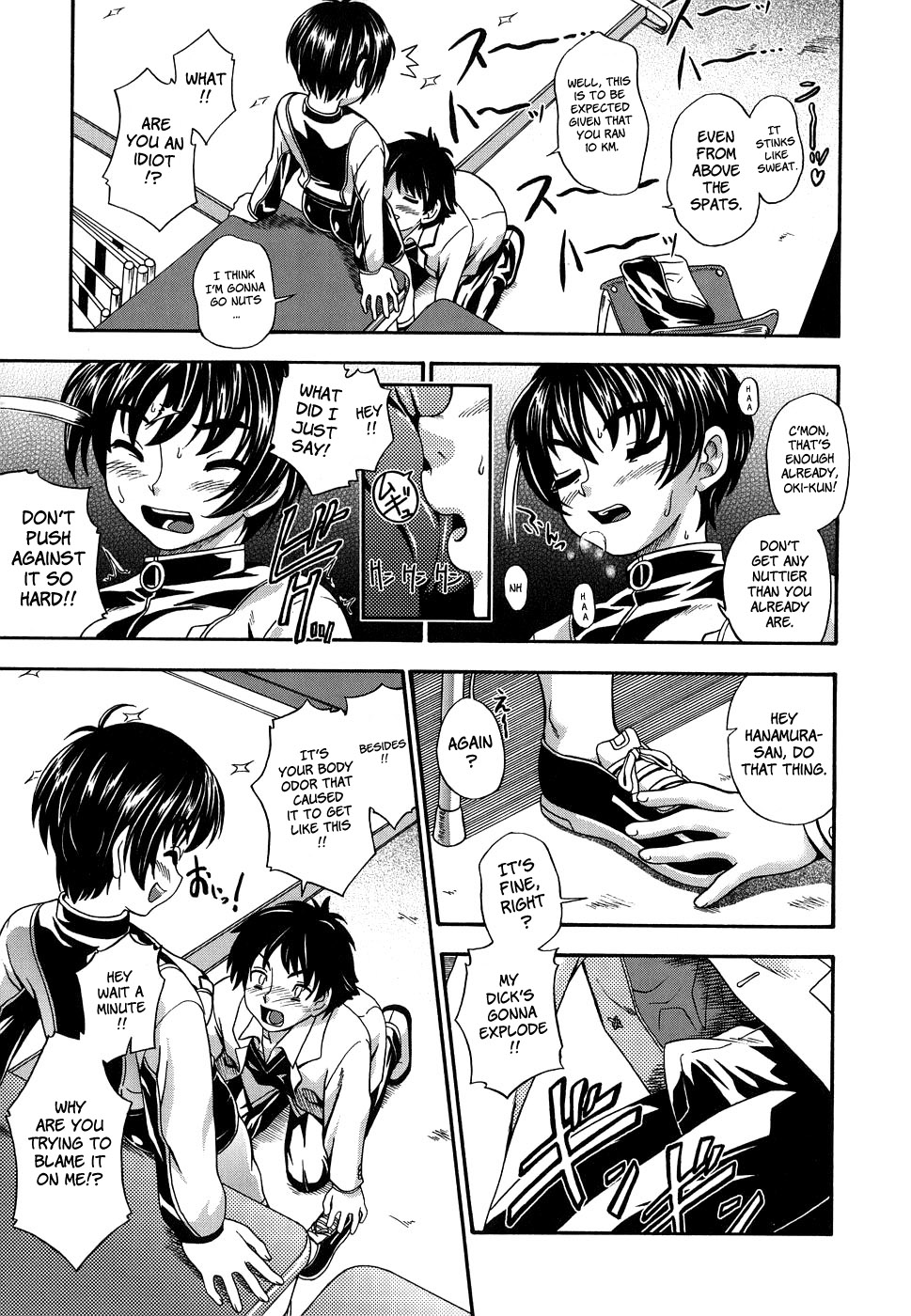 Koi ni Ochiyou | Love me do. page 9 full