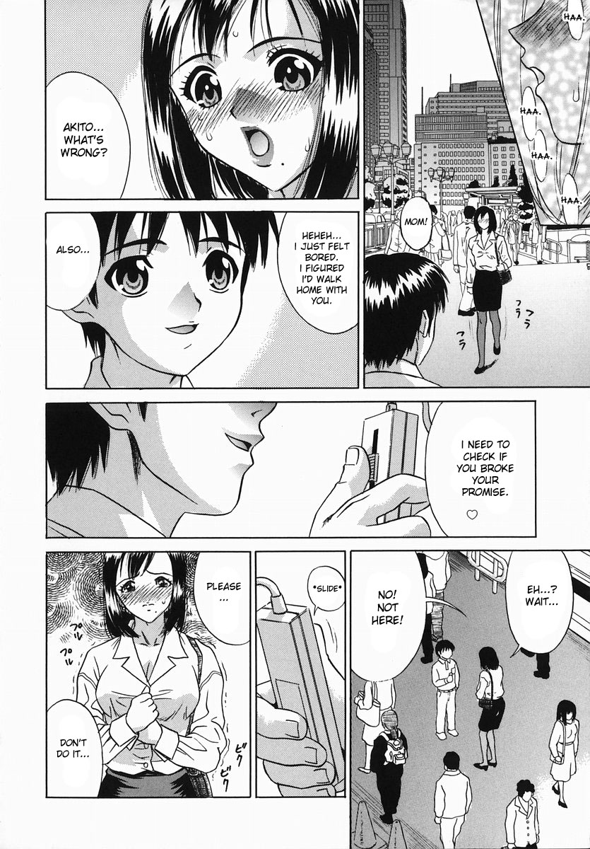 Mesu Haha page 4 full