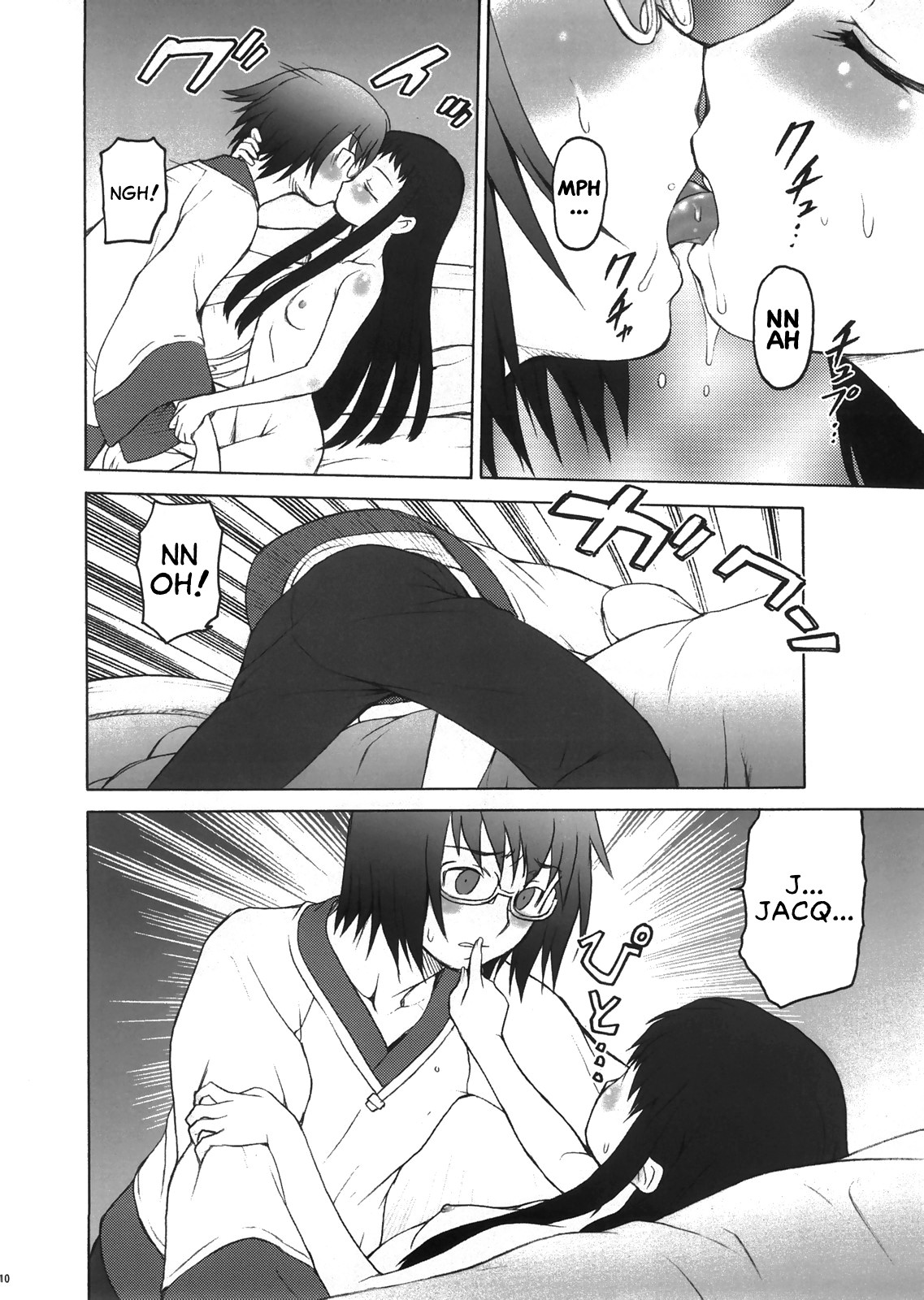 Oidemase! Toromura Onsen page 9 full